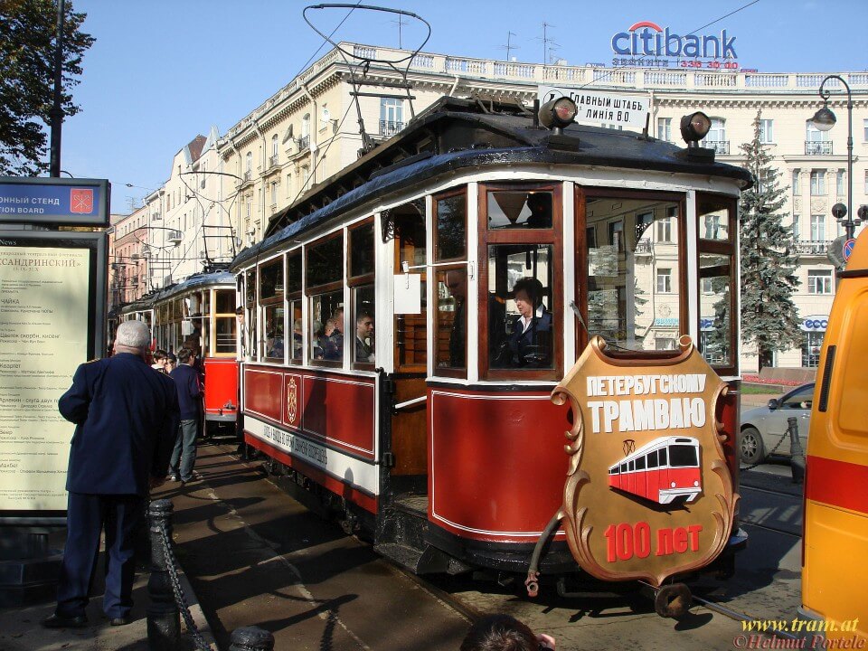 Sankt-Petersburger Tramwaj